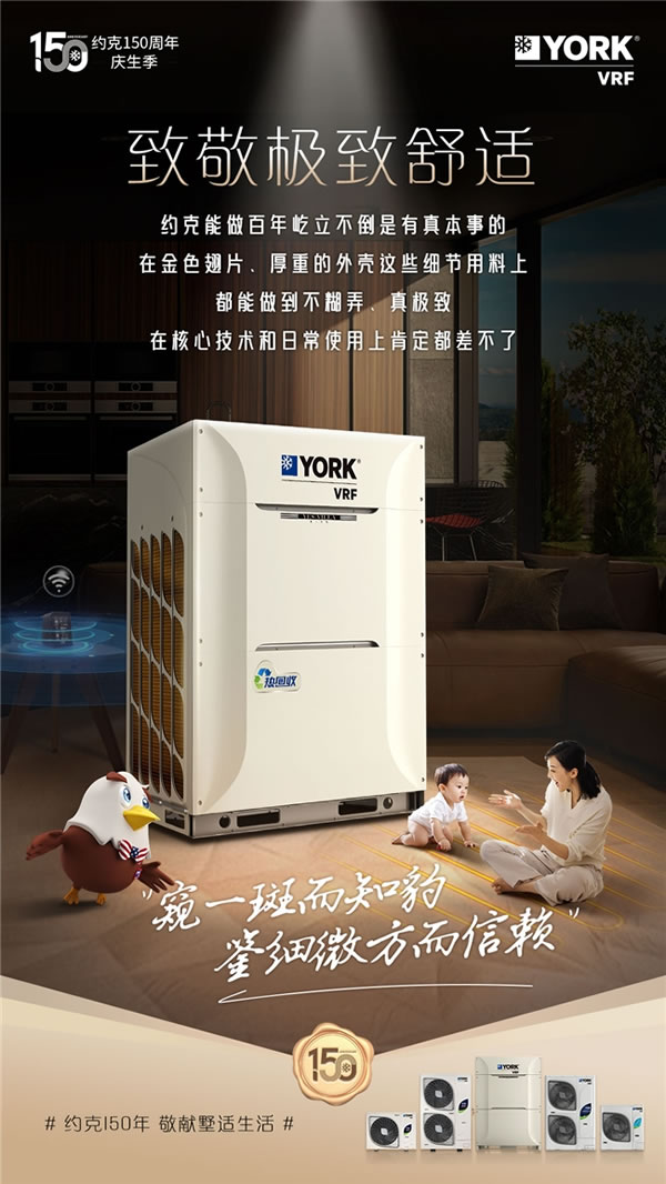 中国整木网 中国整木网