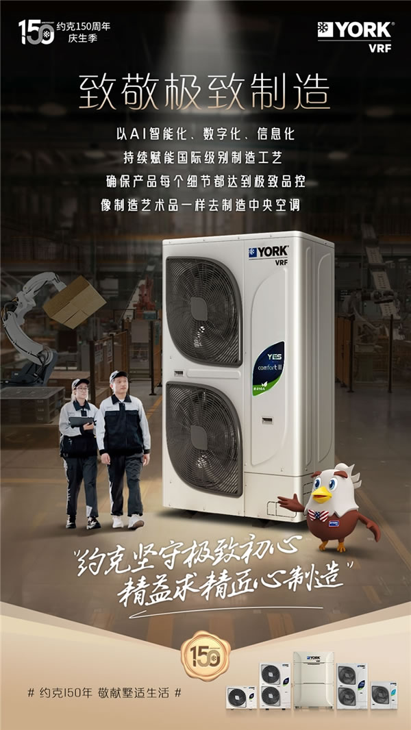 中国整木网 中国整木网