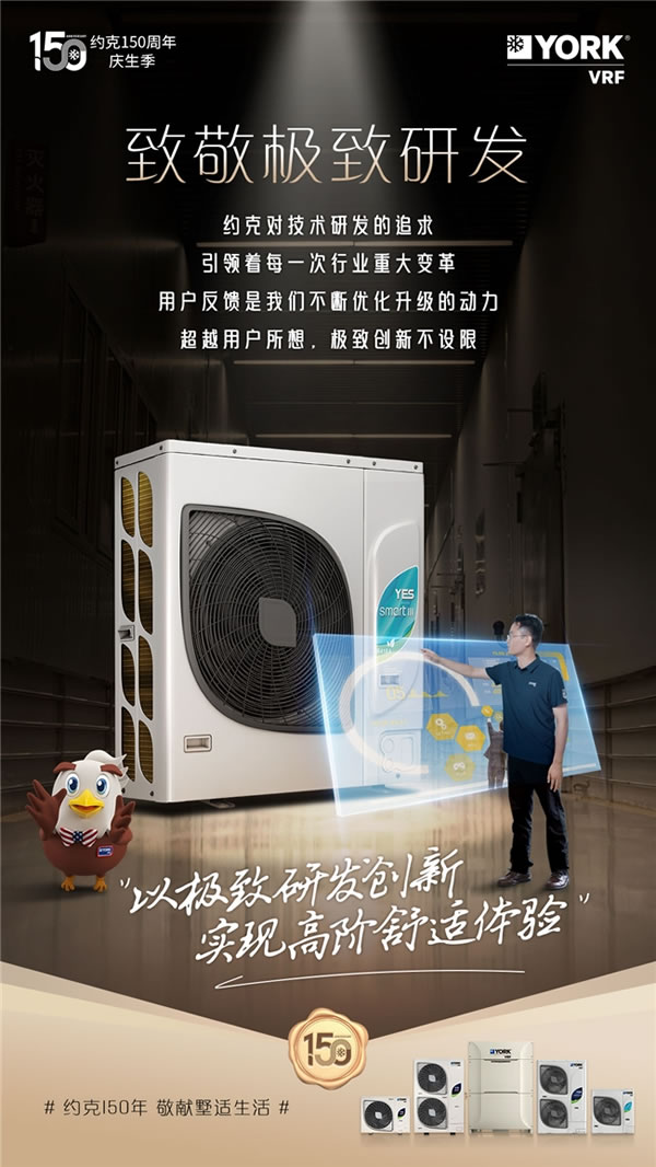 中国整木网 中国整木网