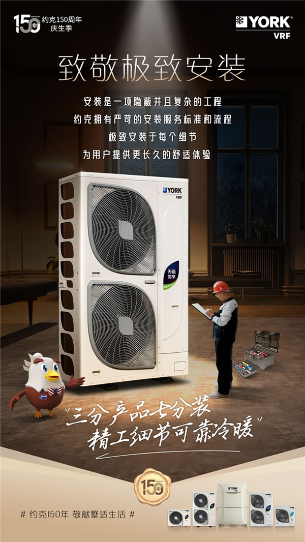 中国整木网 中国整木网