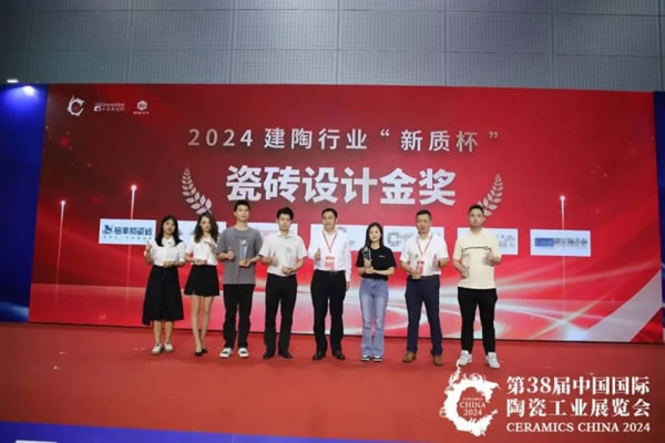 中国整木网 中国整木网