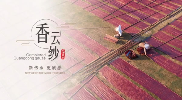 中国整木网 中国整木网