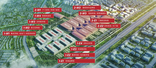 中国整木网 中国整木网