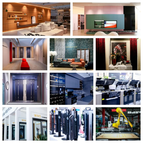 中国整木网 中国整木网