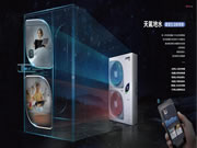 夏季如何科学防暑?约克VRF中央空调为您奉上清凉降暑秘籍