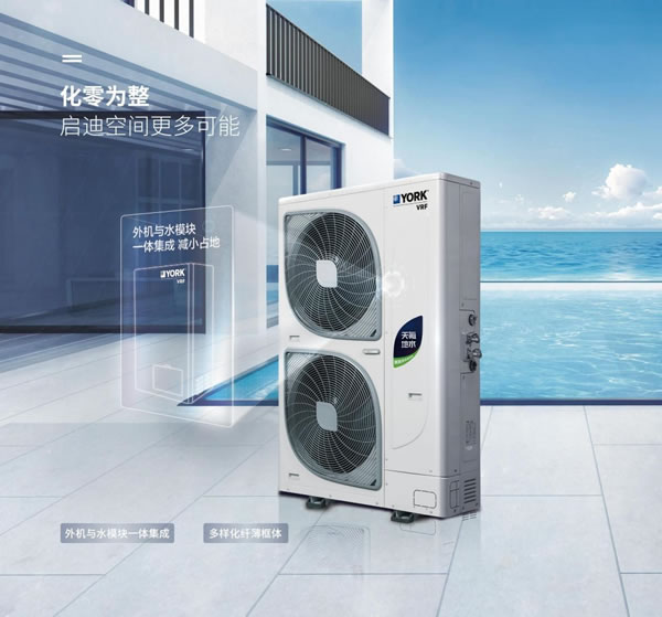 中国整木网 中国整木网