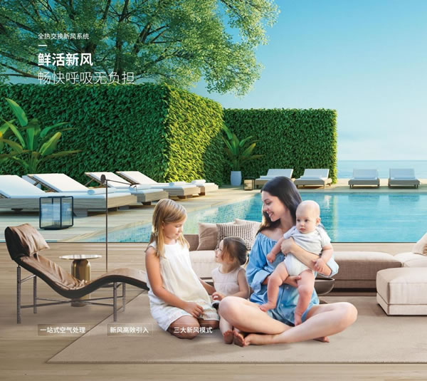 中国整木网 中国整木网