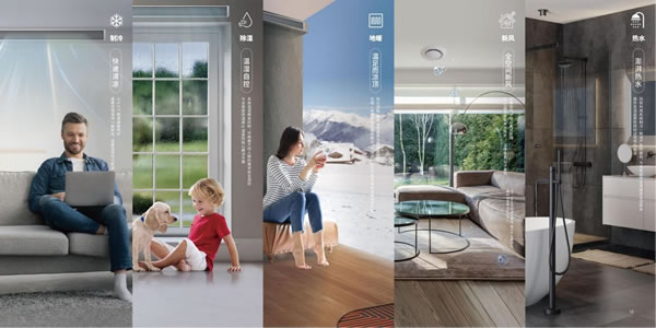 中国整木网 中国整木网