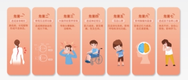 中国整木网 中国整木网