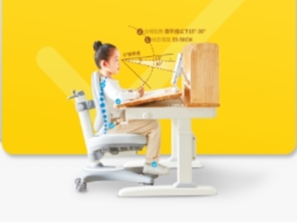 中国整木网 中国整木网