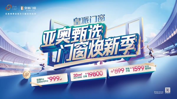 中国整木网 中国整木网