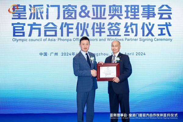 中国整木网 中国整木网