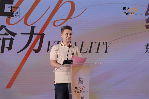 中国整木网 中国整木网