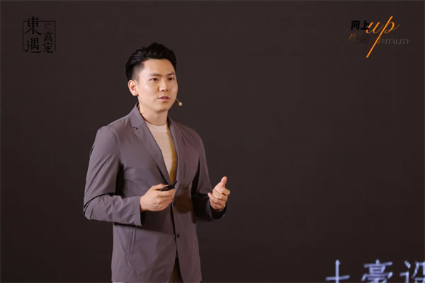 中国整木网 中国整木网