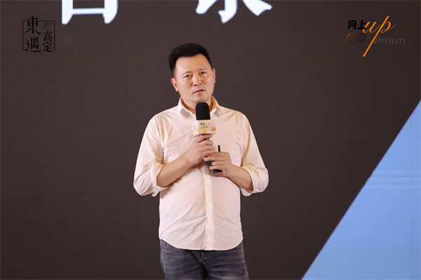 中国整木网 中国整木网