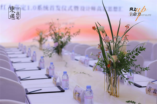 中国整木网 中国整木网