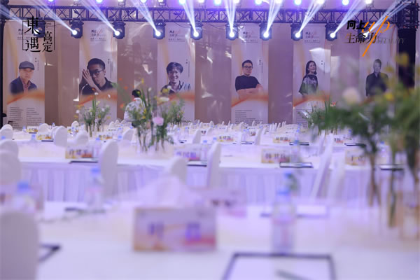 中国整木网 中国整木网