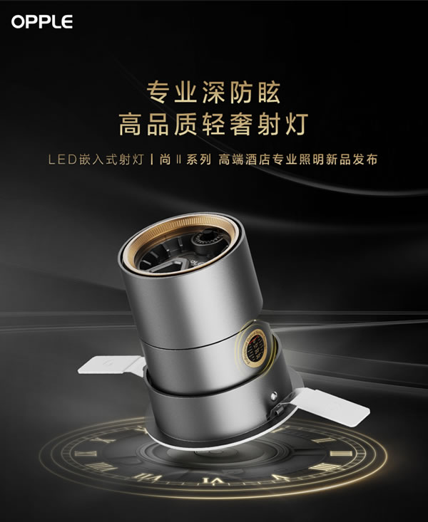 中国整木网 中国整木网