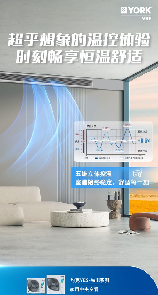 中国整木网 中国整木网