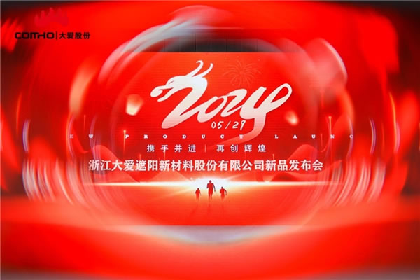 中国整木网 中国整木网