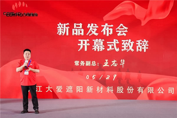 中国整木网 中国整木网