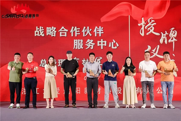 中国整木网 中国整木网