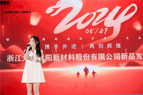 中国整木网 中国整木网