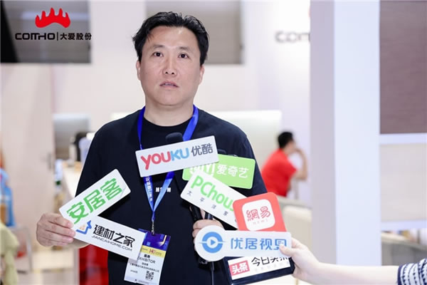 中国整木网 中国整木网