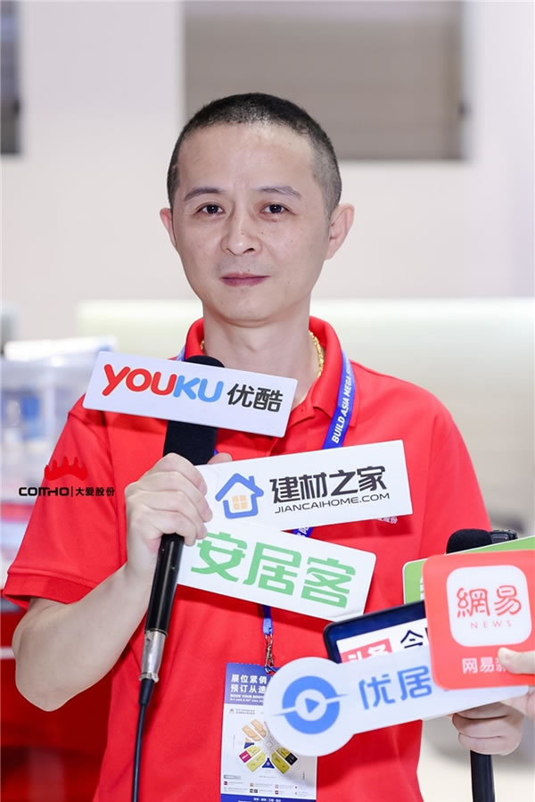 中国整木网 中国整木网