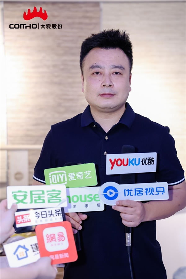 中国整木网 中国整木网