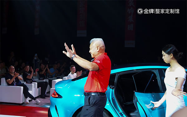 中国整木网 中国整木网