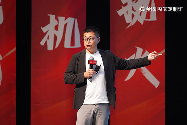 中国整木网 中国整木网