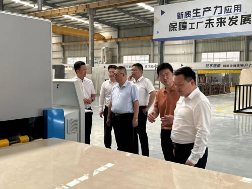 中国整木网 中国整木网