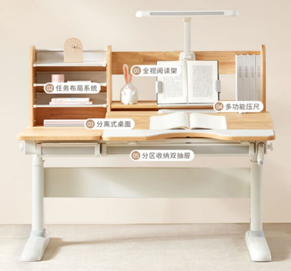 中国整木网 中国整木网