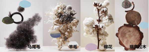 中国整木网 中国整木网