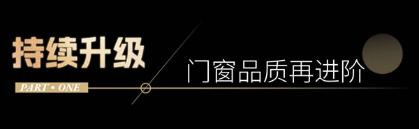 中国整木网 中国整木网