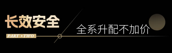 中国整木网 中国整木网