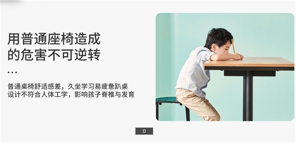 中国整木网 中国整木网