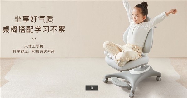 中国整木网 中国整木网