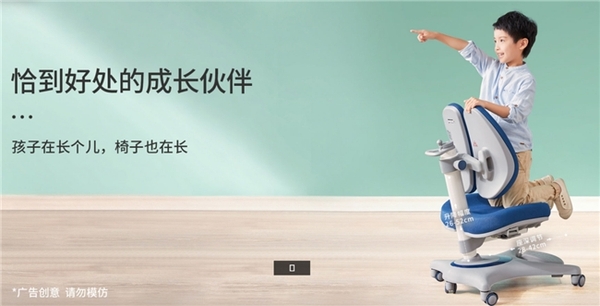 中国整木网 中国整木网