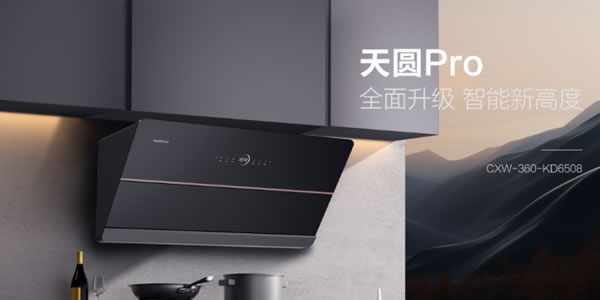 中国整木网 中国整木网