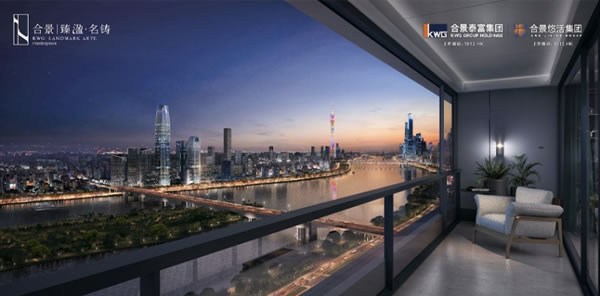 中国整木网 中国整木网