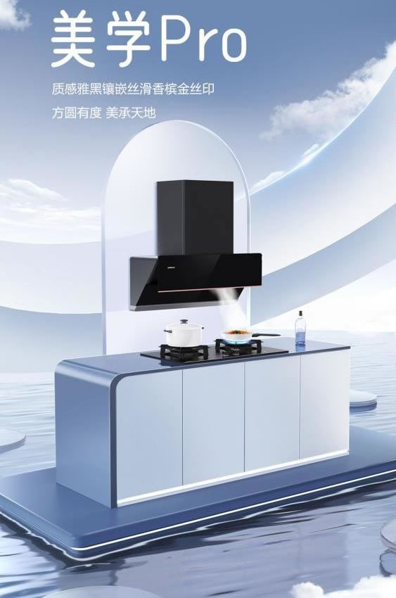 中国整木网 中国整木网