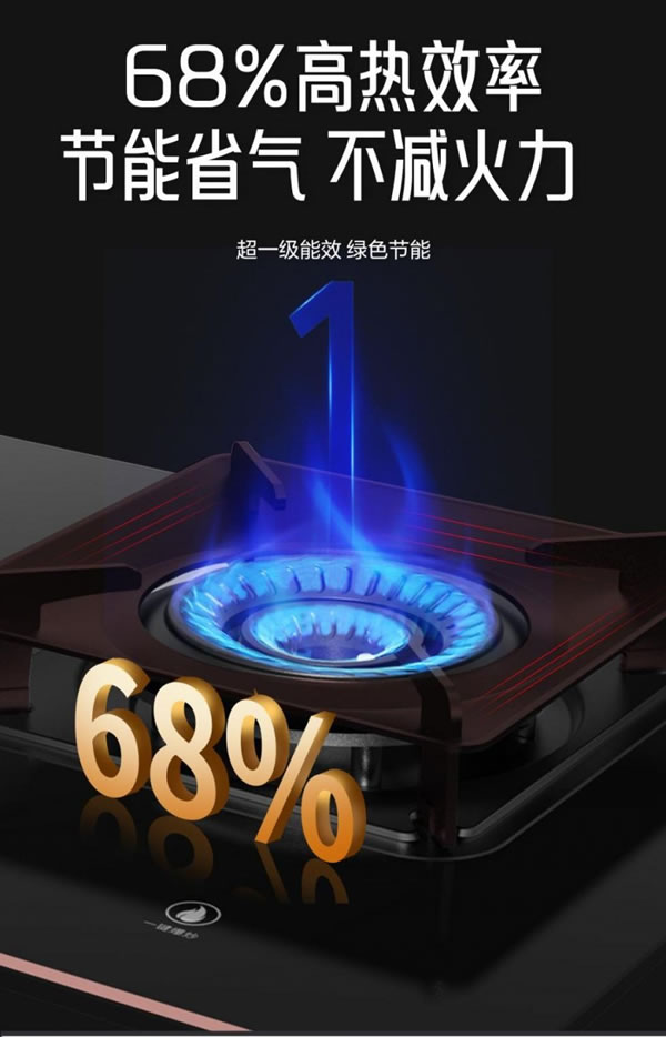 中国整木网 中国整木网