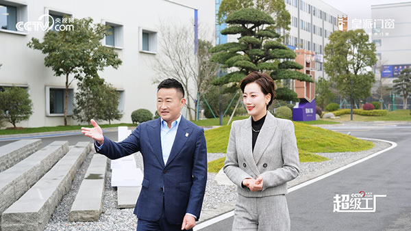 中国整木网 中国整木网