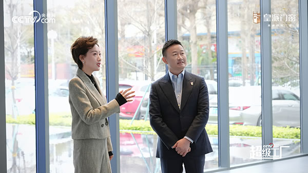 中国整木网 中国整木网