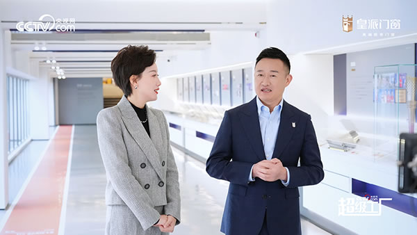 中国整木网 中国整木网