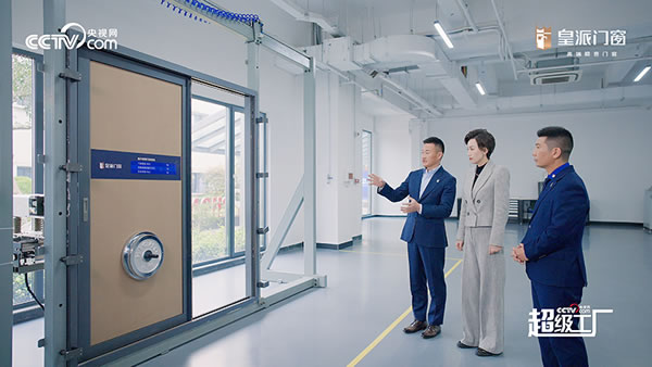 中国整木网 中国整木网