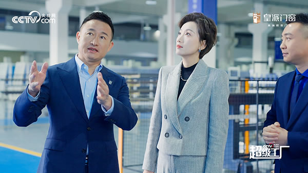 中国整木网 中国整木网