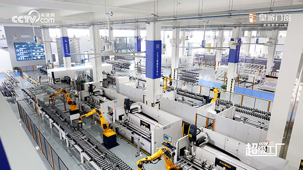 中国整木网 中国整木网